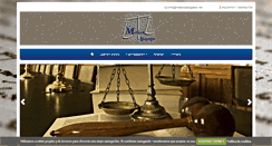 Desktop Screenshot of mateosabogados.net